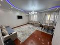 3-комнатная квартира, 95 м², 2/9 этаж, Толе би 298 за 56 млн 〒 в Алматы, Ауэзовский р-н — фото 2