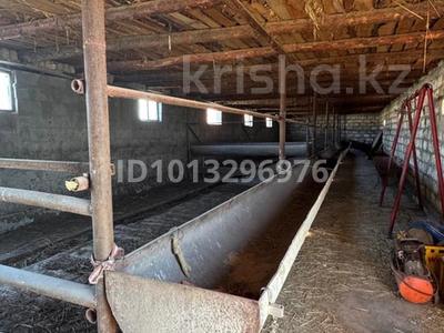 Сельское хозяйство · 50 м² за 35 млн ₸ в 
