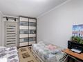 3-бөлмелі пәтер · 60 м² · 4/4 қабат, мкр №10 4, бағасы: 38 млн ₸ в Алматы, Ауэзовский р-н — фото 11
