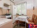 3-бөлмелі пәтер · 60 м² · 4/4 қабат, мкр №10 4, бағасы: 38 млн ₸ в Алматы, Ауэзовский р-н — фото 9