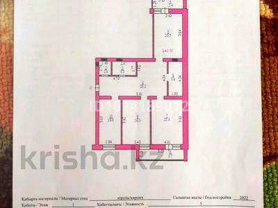 3-бөлмелі пәтер · 130 м² · 1/5 қабат, Алтын орда ш/а. 42, бағасы: 45 млн ₸ в Актобе, мкр. Алтын орда