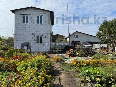 Дача · 3 комнаты · 65 м² · 8 сот., Садовая 28 — Возле сторожа за 15.5 млн 〒 в Уральске