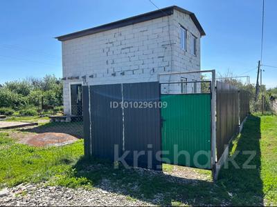 Дача · 3 комнаты · 65 м² · 8 сот., Садовая 28 — Возле сторожа за 15.5 млн ₸ в Уральске
