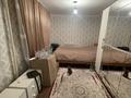 Часть дома · 3 комнаты · 80 м² · 6 сот., Закария Белибаева 24 — Дальше Каз края за 8.7 млн ₸ в Семее — фото 12