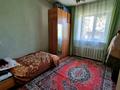 Отдельный дом • 5 комнат • 130 м² • 10 сот., Кадыржанова 54 за 28 млн 〒 в Талдыкоргане — фото 8