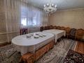 Отдельный дом • 5 комнат • 130 м² • 10 сот., Кадыржанова 54 за 28 млн 〒 в Талдыкоргане — фото 9
