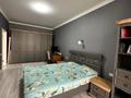 4-бөлмелі пәтер · 156.5 м² · 1/7 қабат, мкр. Алтын орда, бағасы: 43 млн ₸ в Актобе — фото 2