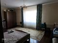 Жеке үй · 7 бөлме · 279 м² · 10 жүзд., Қалқаман-2 ш/а. 32 — Каракулова, бағасы: 160 млн ₸ в Алматы, Наурызбайский р-н — фото 11