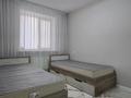 3-комнатная квартира · 65.9 м² · 7/9 этаж, мкр 12 21д за 31 млн ₸ в Актобе — фото 14