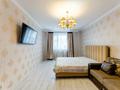 3-бөлмелі пәтер · 96 м² · 11/14 қабат, Кабанбай батыр 5/1, бағасы: 50 млн ₸ в Астане, Нура р-н — фото 18