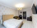 3-бөлмелі пәтер · 96 м² · 11/14 қабат, Кабанбай батыр 5/1, бағасы: 50 млн ₸ в Астане, Нура р-н — фото 19