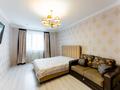 3-бөлмелі пәтер · 96 м² · 11/14 қабат, Кабанбай батыр 5/1, бағасы: 50 млн ₸ в Астане, Нура р-н — фото 20