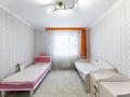 3-бөлмелі пәтер · 96 м² · 11/14 қабат, Кабанбай батыр 5/1, бағасы: 50 млн ₸ в Астане, Нура р-н — фото 22