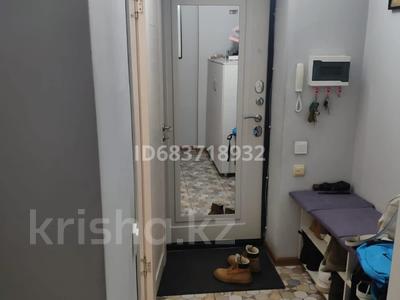 2-комнатная квартира · 55 м² · 3/5 этаж, мкр Думан-2 — Халык Арена за 260 000 〒 в Алматы, Медеуский р-н