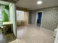 2-комнатная квартира · 44 м², Казахстан 83 за 155 500 ₸ в Усть-Каменогорске, Ульбинский — фото 4
