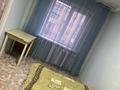 2-комнатная квартира · 44 м², Казахстан 83 за 155 500 ₸ в Усть-Каменогорске, Ульбинский — фото 7