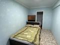 2-комнатная квартира · 44 м², Казахстан 83 за 155 500 ₸ в Усть-Каменогорске, Ульбинский — фото 9