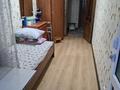 3-бөлмелі пәтер · 57.7 м² · 1/5 қабат, ЖМ Лесная поляна 15, бағасы: 31 млн ₸ в Косшы — фото 10