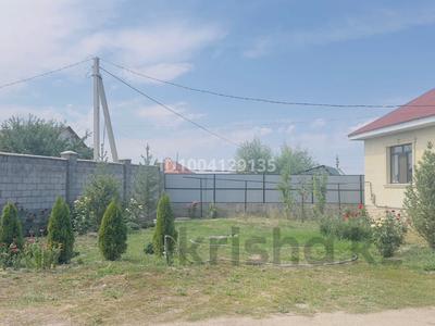 Отдельный дом · 4 комнаты · 150 м² · 8 сот., Самсы 71 за 30 млн 〒 в 
