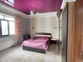 Отдельный дом · 4 комнаты · 150 м² · 8 сот., Самсы 71 за 30 млн ₸ в  — фото 6