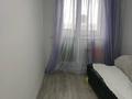 2-комнатная квартира · 57 м² · 3/7 этаж, Е 15 11 — Хан шатыр, школа Бином, школа гимназия 78, школа лицей 71. за 220 000 ₸ в Астане, Нура р-н — фото 4