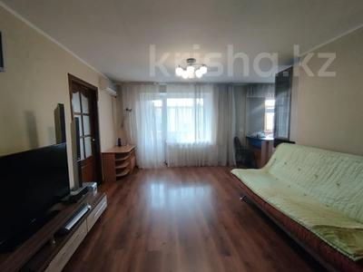 3-комнатная квартира · 58.7 м² · 3/9 этаж, Казахстан 107 за 21.5 млн 〒 в Усть-Каменогорске