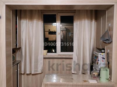 1 комната · 19 м² · 5/5 этаж, Жарокова 217 — Тимирязев Жарокова за 140 000 〒 в Алматы, Бостандыкский р-н