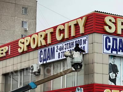 Еркін · 800 м², бағасы: 4 млн ₸ в Семее