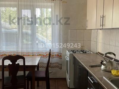 Отдельный дом · 4 комнаты · 84 м² · 4 сот., мкр Калкаман-2 — Сагатова за 350 000 ₸ в Алматы, Наурызбайский р-н
