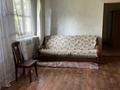 Отдельный дом · 4 комнаты · 84 м² · 4 сот., мкр Калкаман-2 — Сагатова за 350 000 ₸ в Алматы, Наурызбайский р-н — фото 5
