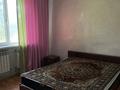 Отдельный дом · 4 комнаты · 84 м² · 4 сот., мкр Калкаман-2 — Сагатова за 350 000 ₸ в Алматы, Наурызбайский р-н — фото 9