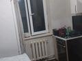 3-комнатная квартира · 62 м² · 5/5 этаж, Қаратау 16 — Торговый ценрт за 15 млн ₸ в Таразе — фото 9