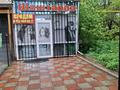 Сұлулық салондары · 60 м², бағасы: 30 млн ₸ в Каргалы (п. Фабричный) — фото 3