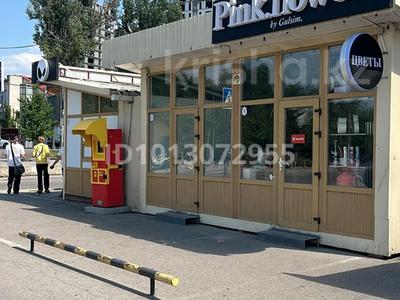 Магазины и бутики · 9 м² за 360 000 ₸ в Алматы, Жетысуский р-н