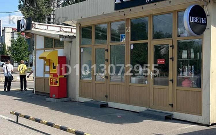 Дүкендер мен бутиктер · 9 м², бағасы: 360 000 ₸ в Алматы, Жетысуский р-н — фото 3