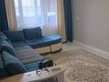 2-комнатная квартира · 47 м² · 3/5 этаж, Есет Батыра 4 за 14.5 млн ₸ в Хромтау — фото 4