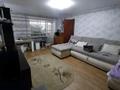 2-комнатная квартира · 42 м² · 5/5 этаж, Казахстан 65 — Казахстан -Кабанбай батыра за 18 млн ₸ в Усть-Каменогорске — фото 2