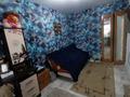 2-комнатная квартира · 42 м² · 5/5 этаж, Казахстан 65 — Казахстан -Кабанбай батыра за 18 млн ₸ в Усть-Каменогорске — фото 6