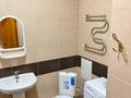 1-комнатная квартира · 50.2 м² · 8/12 этаж, Максут Нарикбаев 5 за 27.9 млн ₸ в Астане — фото 23