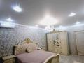 4-бөлмелі пәтер · 156 м² · 7/10 қабат, Казыбек Би 42 — Район монумента Керей-Жанибек, бағасы: 85 млн ₸ в Усть-Каменогорске, Ульбинский — фото 5