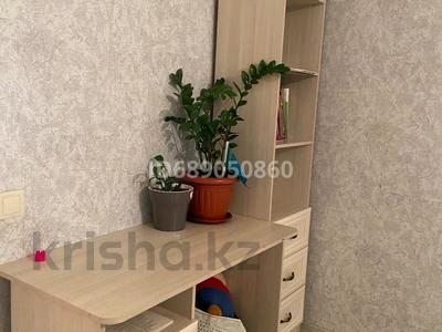 3 комнаты · 77 м² · 2 этаж, мкр Самгау, Ырысты 46/7 — Рыскулова - Петрова за 45 000 ₸ в Алматы, Алатауский р-н