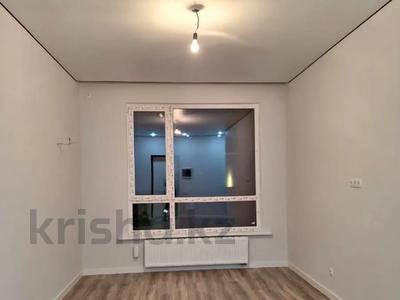 1-бөлмелі пәтер · 39.4 м² · 4/9 қабат, ​Улица Байтурсынулы, бағасы: 30.5 млн ₸ в Астане, Сарайшык р-н
