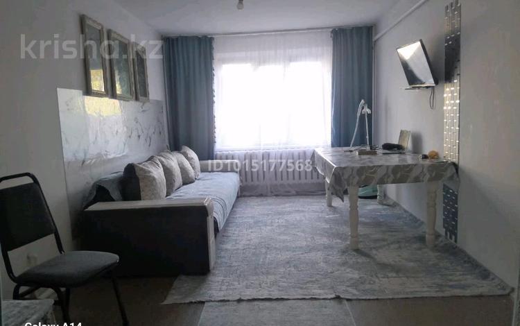Часть дома · 4 комнаты · 85 м² · 16 сот., Момышулы 4-1а за 10 млн ₸ в Жансугурове — фото 2