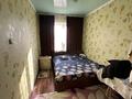 3-комнатная квартира · 67 м², мкр Алатау 40 за 15 млн ₸ в Таразе — фото 4