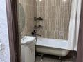 1-комнатная квартира · 40 м² · 1/9 этаж, мкр Шымсити 50 за 120 000 ₸ в Шымкенте, Абайский р-н — фото 6