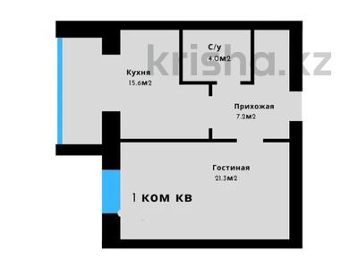 1-бөлмелі пәтер, 48 м², 4/5 қабат, мкр. Алтын орда, бағасы: 13.3 млн 〒 в Актобе, мкр. Алтын орда