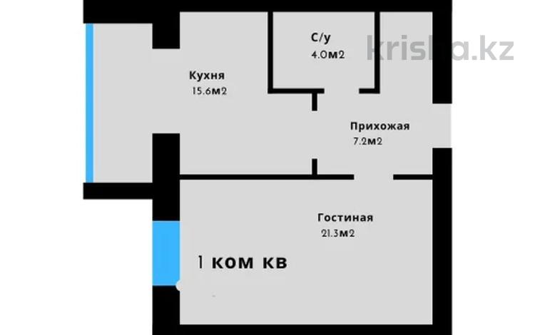 1-бөлмелі пәтер, 48 м², 4/5 қабат, мкр. Алтын орда, бағасы: 13.3 млн 〒 в Актобе, мкр. Алтын орда — фото 2