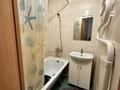 1-комнатная квартира · 34.3 м² · 2/9 этаж, мкр Юго-Восток, Университетская 29 за 14 млн ₸ в Караганде, Казыбек би р-н — фото 10