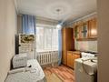 1-комнатная квартира · 34.3 м² · 2/9 этаж, мкр Юго-Восток, Университетская 29 за 14 млн ₸ в Караганде, Казыбек би р-н — фото 6