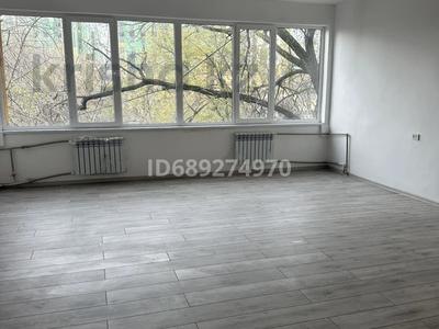 Офисы, склады · 30 м² за 120 000 ₸ в Алматы, Алатауский р-н